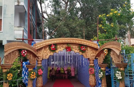 Seetanilayam Functions Hall